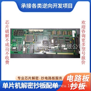 �Α�C���ذ��·�����OӋ���Ʒ���ԭ��D������