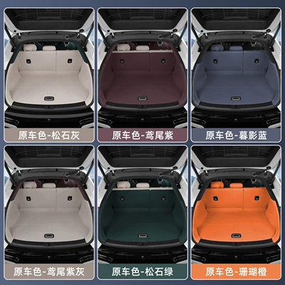 Supplies Accessories, Trunk Mat