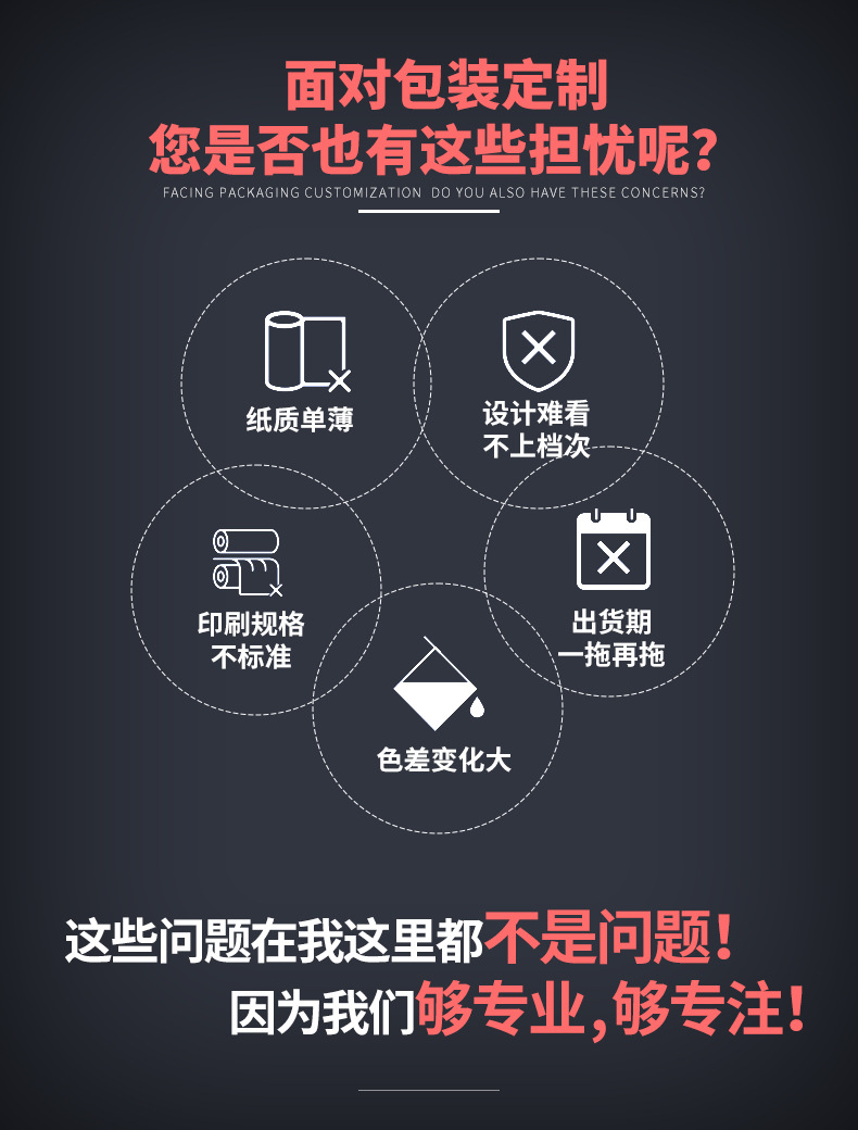 手提袋定制 (3).jpg