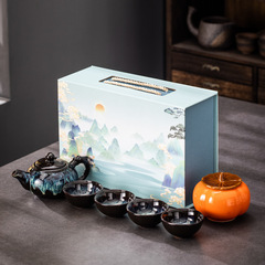 Ceramic manufacturer direct sales cultural and creative souvenirs, boxed tea sets, business enterprise company bank event gifts