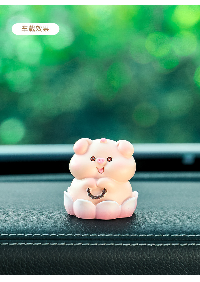 Car Ornaments Little Pig Car-Mounted Creative Cartoon Cute Internet Celebrity Decoration Gift Resin Figurine 2026 New Car Accessories