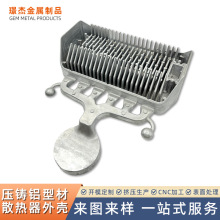 �X�Ͻ����T LED����ɢ���� ����Ͷ���ɢ����T��ӹ�Դ�^�S��