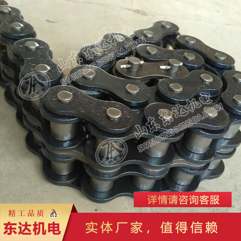 质量过硬20A传动链条 通用性能强20A传动链条