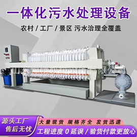 工程机械配件;工程建筑机械;凿岩机械