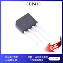 GBP406 GBP408 GBP410 ���� ��ʽ������ ZIP-4 �Ŷ� ����