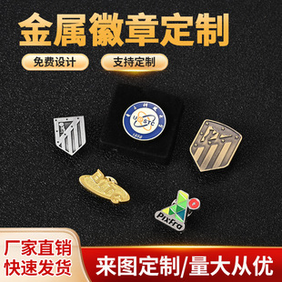���ٻ��¶���logo��I���^�Ļ������m�ſ�����z������Ƃ��Զ���
