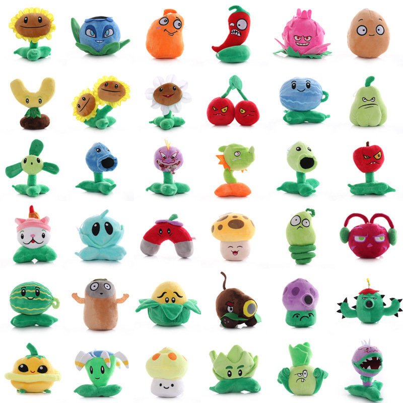 Wholesale Spot Plant Doll Plush Doll Children's Doll Game Cross-Border Grab Machine Doll