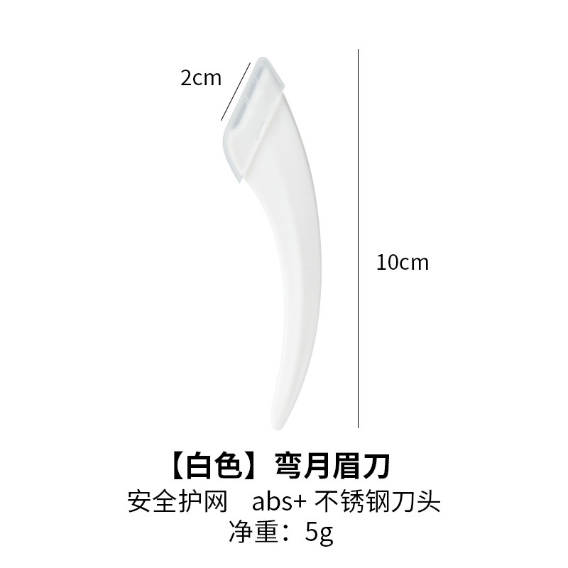 Nuevo cuchillo de corte de cejas de media luna con corte de cejas, peine, cuchilla macro, raspador de cejas especial, corte de cejas, herramientas de belleza al por mayor