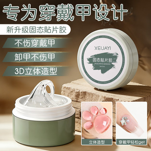�̑B�NƬ�z���b��Ƭճ�τ��¿�ָ���NƬ��ճ�����z�����׹��S���l