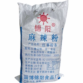 粉丝、粉皮;米粉米线;淀粉