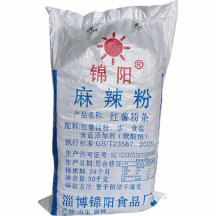 �����C�ۗl���l�S�Ҹ�����ݼy��ţ�✫���÷� �����ۗl