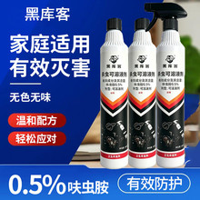 ���xˮ�鄩�w�x�����䄩���x���oɫ�oζƿ�������Λρ������xș