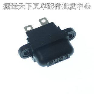 Car Tailgate Accessories Insurance 10A Kaizhuoli Hydraulic Lift Truck Tailgate Insurance Piece Fuse Fuse