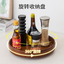 ������D�м��Ã�������ɹ��ǹ�ľ�|�����ռ{�бP������DС�бP