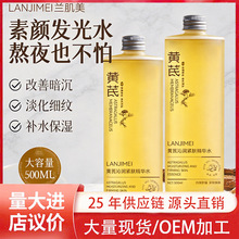 �m�����S�ξ��Aˮ500ml�տsë�ײ���ā�o�w�̝�ˬ�wˮ�S�����l