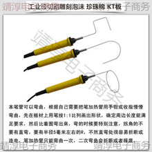 ��ĭ�и����늄Ӻ��d��ĭ��KT��늟ᵶ�и�h�����ڿ׹���