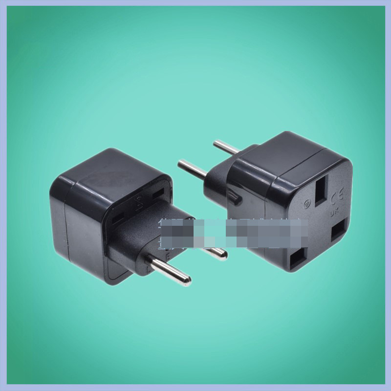 欧规转换头英规英标转欧标UK-9C欧规嵌入式插脚用于欧盟各国中东