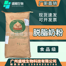 �׶��̷�Ó ֬ �̷�ʳƷ���̷� �ǹ������C ��� Ó֬���