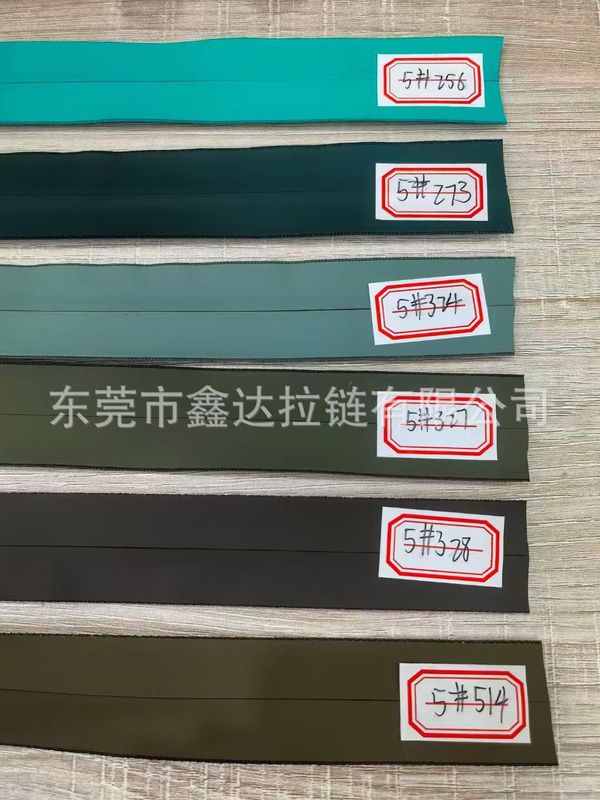 5号尼龙防水彩色韩版码装拉链户外冲锋衣滑雪服书包雨衣防寒服|undefined