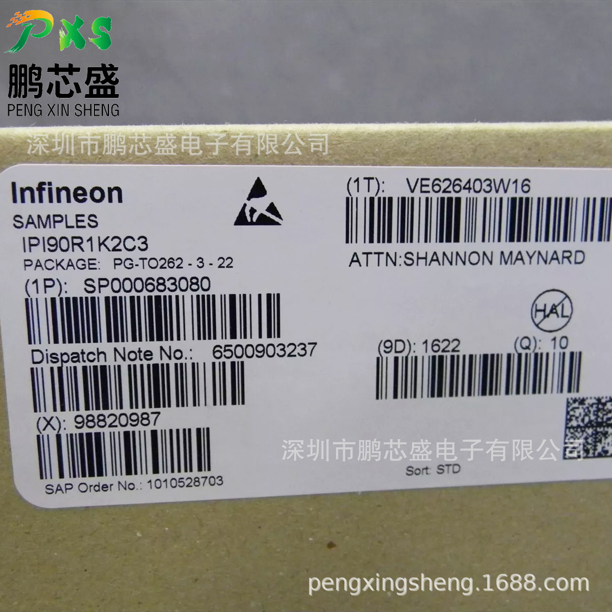 IPI90R1K2C3 丝印9R1K2C 原装正品 N沟道MOS管800V17A 场效应管
