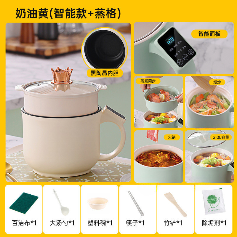 카키 2L+ 찜기 [스마트 모델 무감독] 검정색 내솥으로 튀김, 조리 가능