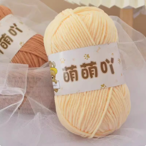 Cute Thin Ice Strip Matte Medium Thick Thread Non-Pilling Chenille Handmade Knitting DIY Crochet Doll Bag Yarn Ball