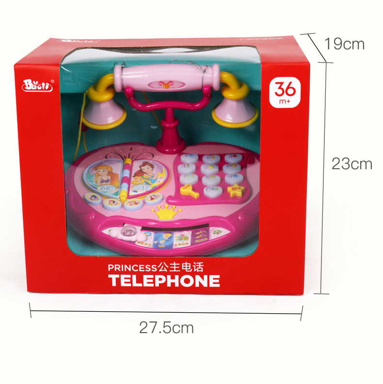 702中文详情页-790 (13)