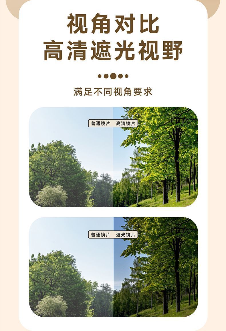 56dc10ab-d6fb-4414-a9f3-bac4e2f27605.jpe