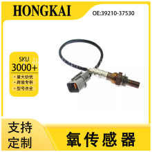 39210-37530 �������ִ�03��ʥ���2.7L���� ǰ����������