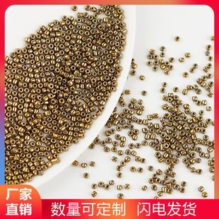 Glass Electroplated Metal Beads 2/3/4mm Beads diy Jewelry Accessories Handmade Beads 10g