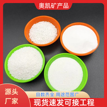 �S�ҹ������ʯ�۰�ʯ�����ɰ��ĩ�մɷ۲����ۄ�����ʯ�ð�ɳ��