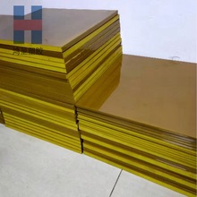 进口PAI棒  PAI板5530墨绿色 聚酰胺-酰亚胺 加纤4203黄褐色厂家