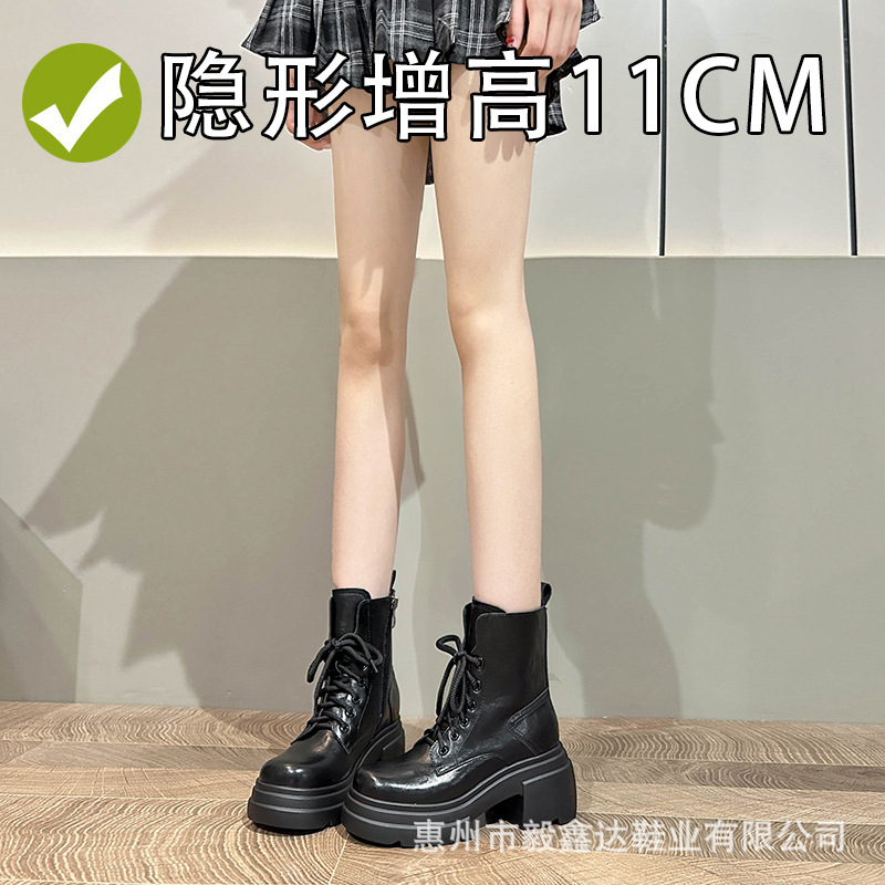 Thick-Soled Boots for Women 2024 New Retro Motorcycle Boots Single Boots British Style Small Inner Heightening Short Boots for Women