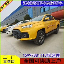 保温车;其他专用汽车;垃圾车