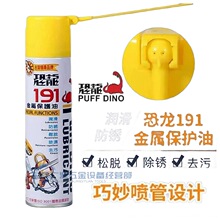 ̨������192���Fʽ�S���͸ߜ؝���֬ 191���ٱ��o�ͷ��P�ͷ��P��