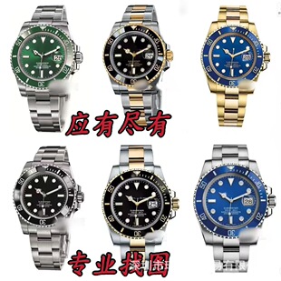 �ֱ���ˮ���Gˮ��ȫ�ԄәCеϵ���ֱ��б�ҹ���ˮ�ֱ�3235  3135