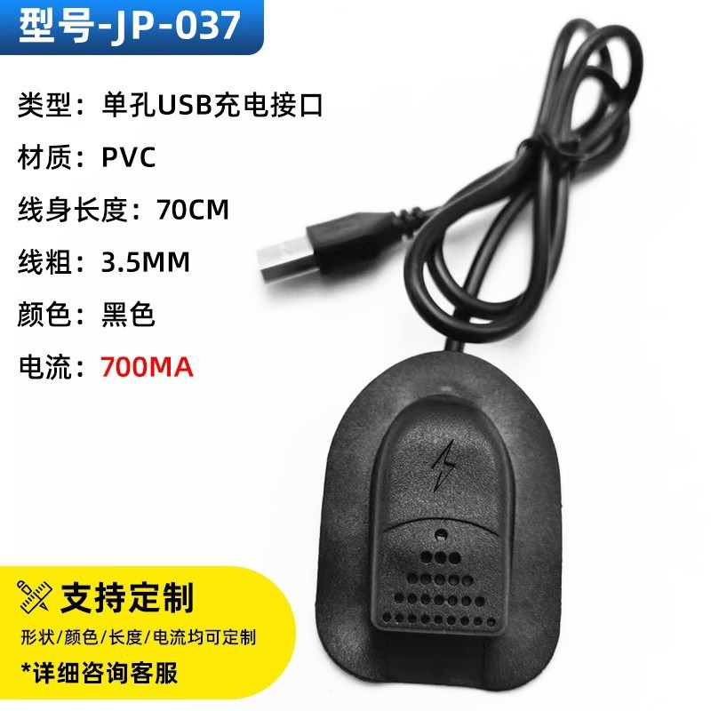 모델-jp-037 (일반)