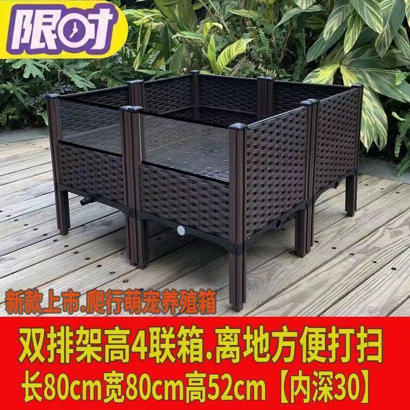 龟专用饲养箱陆龟半水龟缸生态造景箱 安缘台缘养殖箱|undefined
