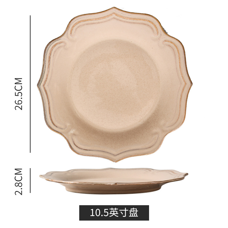 10.5 "디스크 다크 브라운