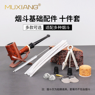 ľ�� ���������������ͨ�pipe cleaner�^�V������ϴͨ�lʮ����