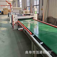 �b������N���C ȫ�Ԅ��ܶȰ��A����ƽ�N�C �����z�T�z�N��C