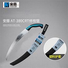 ����AT-380CRT��֦�и�� ��֦� �o����� �@�ֈ@ˇ�ֹ���