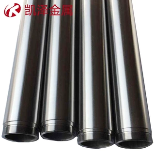 定制N6镍靶管高纯镍管靶镀膜用镍靶70*7镍旋转靶批量价优