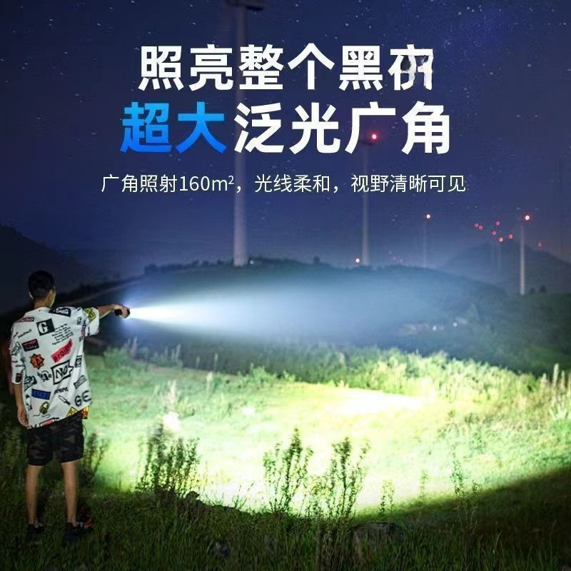 特种兵手电筒强光可充电应急照明灯激光灯续航超长led灯户外灯|undefined