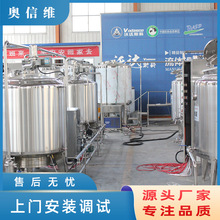 ȫ�ԄӶ��{�۹��b�C �䷽�̷ۚ������a�� ���̷ۇ��ۼӹ��O��