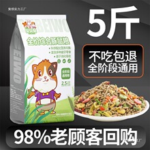 ������������m�i�Zʳ���Z�üZ�������ʳ���m��ʳ����Ʒ5��