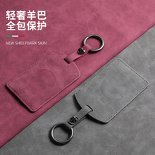 �m������Դ��Ƭ耳���ET7/ES6/ES8EC6����NFC���׺��s������Ůʿ