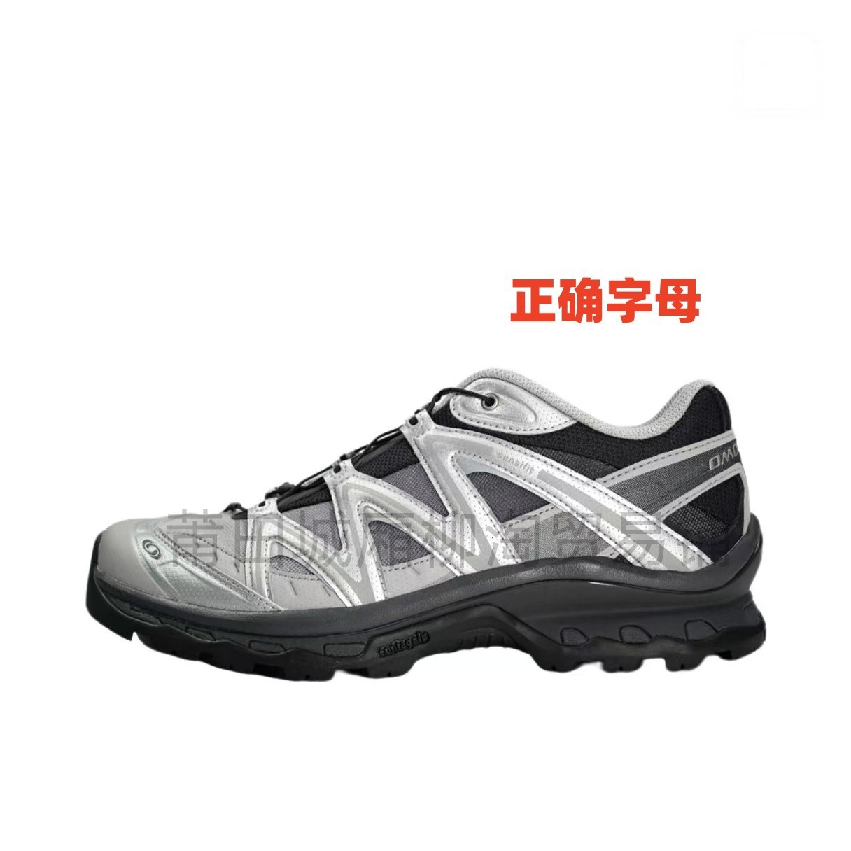 Putian Chunyuan Salomon XT6XTQ zapatos de montaña al aire libre zapatos de carreras zapatos de senderismo para hombres y mujeres
