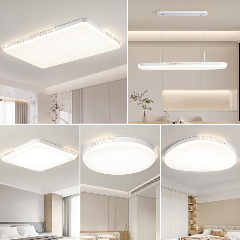 Luz principal de la sala de estar 2025 nuevo paquete de iluminación de techo de protección ocular de tres dormitorios y dos pasillos moderno y simple para toda la casa