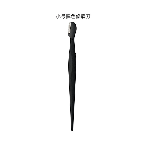 Small black razor
